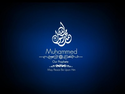 MUHAMMAD {SAW}