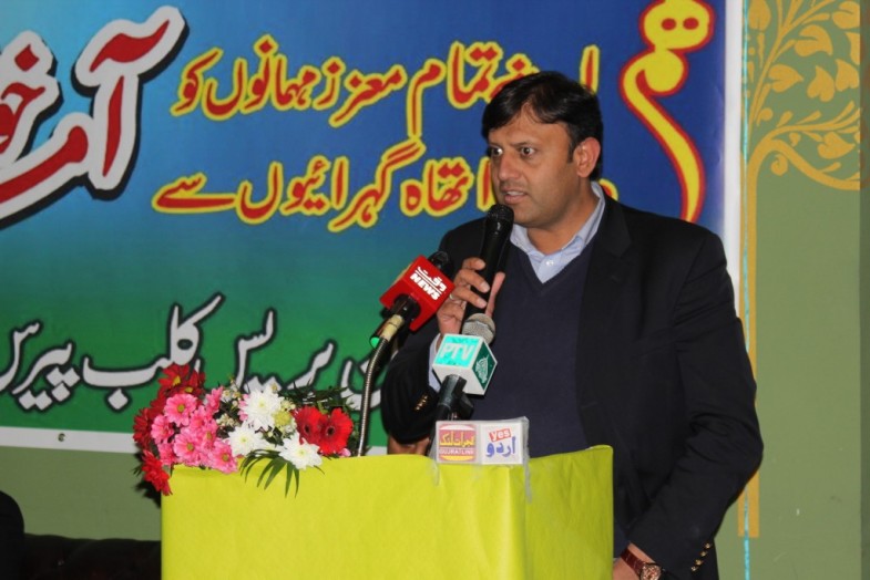 Memorable Event (19)