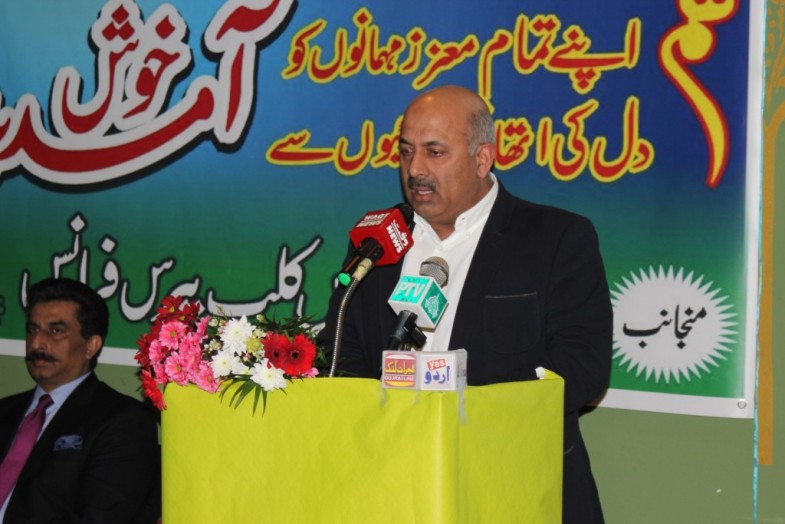 Memorable Event (10)