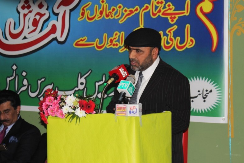 Memorable Event (16)