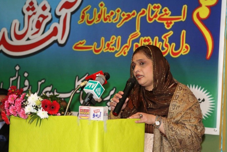 Memorable Event (15)