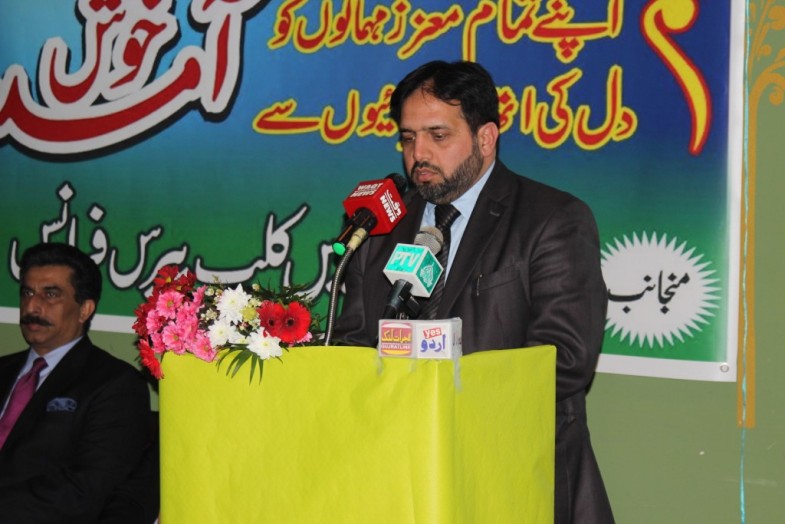 Memorable Event (12)