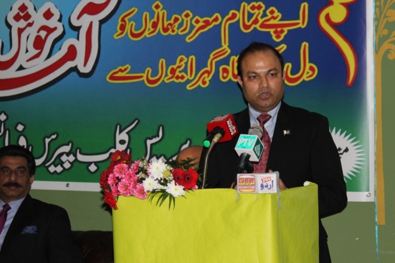 Memorable Event (11)