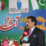Memorable event