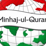 Minhaj ul Quran