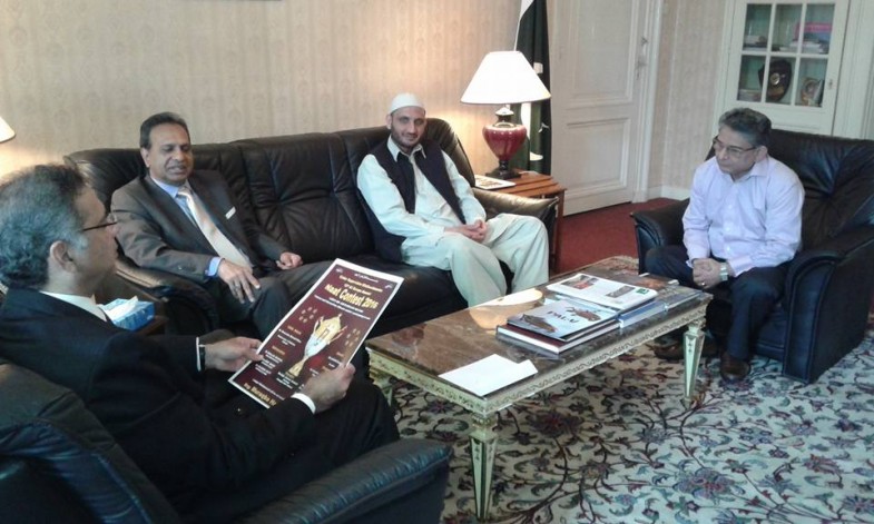 Muraqbahall Hall Team Holland