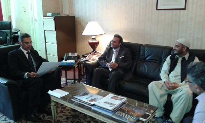 Muraqbahall Hall Team Holland