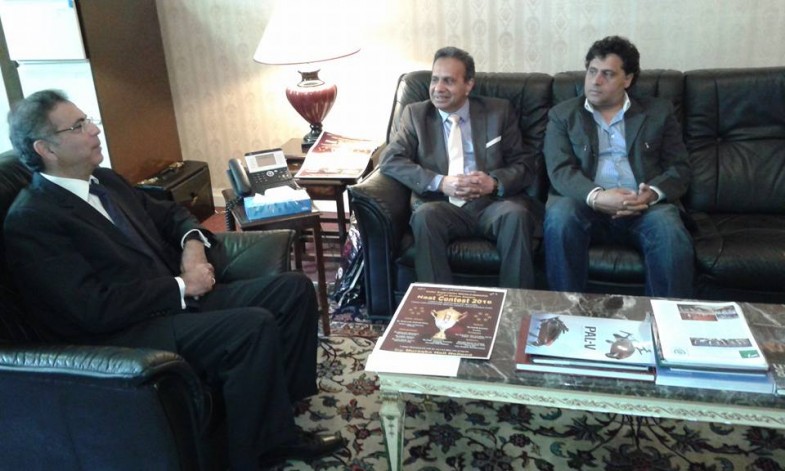 Muraqbahall Hall Team Holland