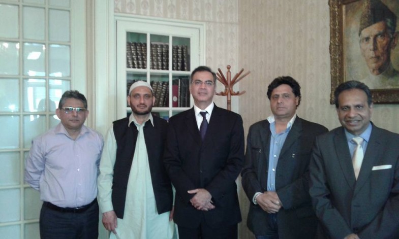 Muraqbahall Hall Team Holland