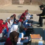 Okara Government School
