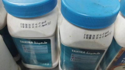 Hazardous and selling