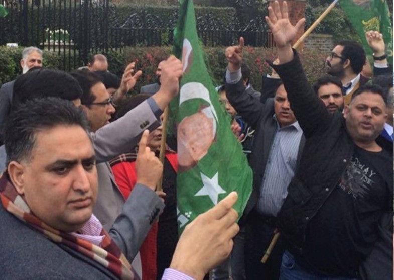 PML-N UK Protest