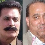 PMLN UK