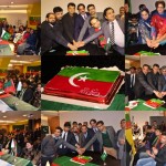 PTI France Anniversary