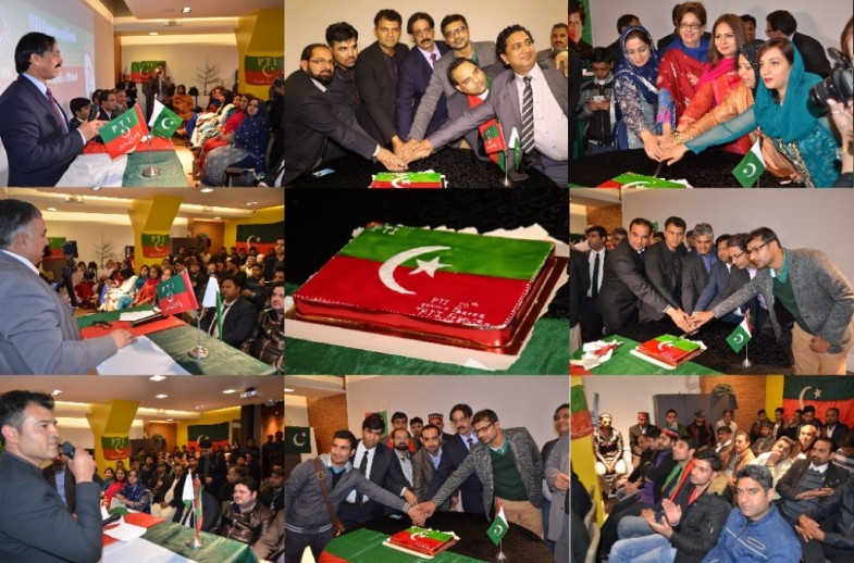 PTI France Anniversary