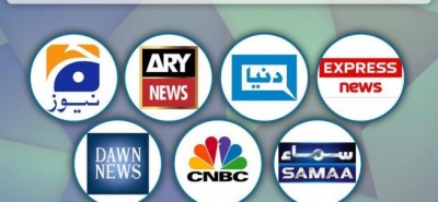 Pakistani TV Channels
