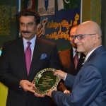 Paris Pakistan Day Event