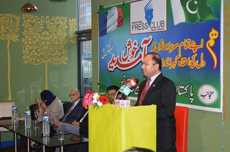 Paris Pakistan Day Event (6)