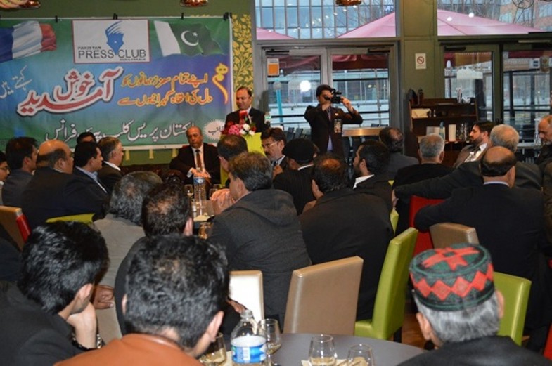 Paris Pakistan Day Event (1)
