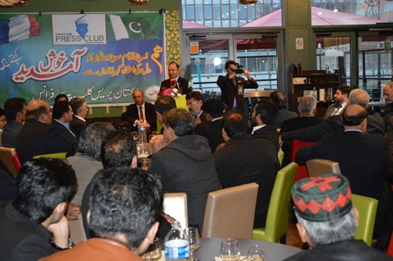 Paris Pakistan Day Event (1)
