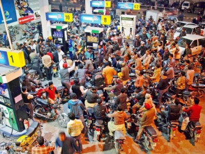 Petrol Crisis
