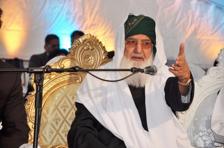 Pir Alaodin Saddiqui