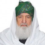 Pir Mohammed Alaodin Saddiqui Naqshbandi