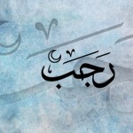 Rajab