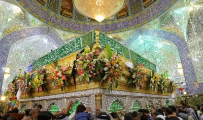 Roza e Mubarik of Hazrat Ali R.A