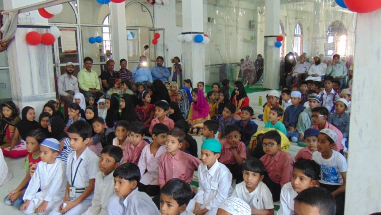 Shaheen Children Circle