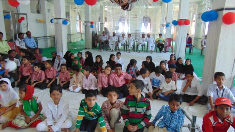 Shaheen Children Circle