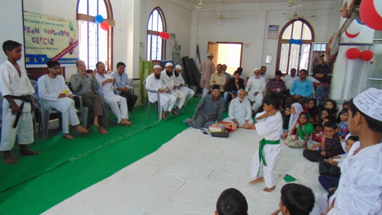 Shaheen Children Circle