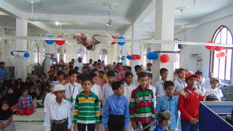 Shaheen Children Circle