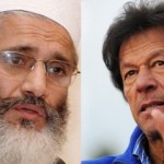 Sirajul-Haq AND Imran-Khan