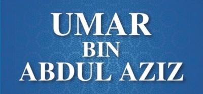 Umar bin Abdul Aziz