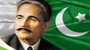 Allama Iqbal burning