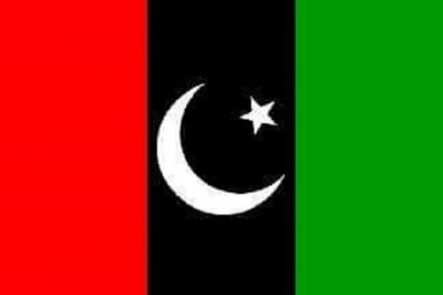 Pakistan Peoples Party Spain