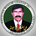 M Aslam Gujjar