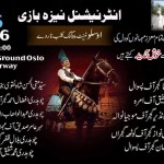 International Tournament Tent Pegging