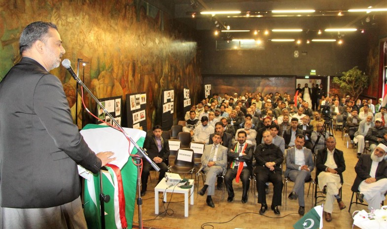 Pakistan Awami Tehreek's 27th anniversary was celebrated in grand style in Paris, France.