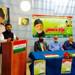 Holding the event on the 27th anniversary of Pakistan Movement in Spain