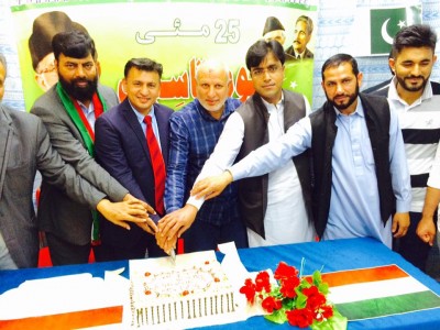 Holding the event on the 27th anniversary of Pakistan Movement in Spain