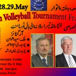 Tournament