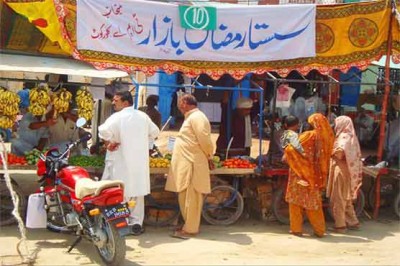 Ramadan bazaar in Punjab,