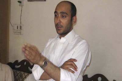 Ali Haider Gilani