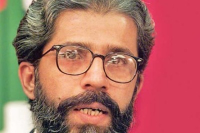 Yard team in Islamabad