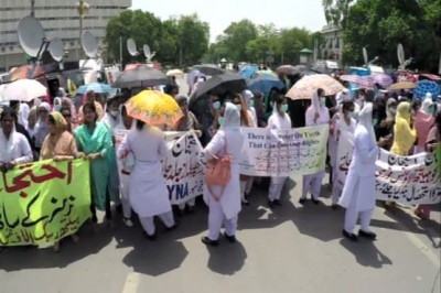 Young nurses protest