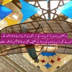 Abbas Ibn Firnas Flying