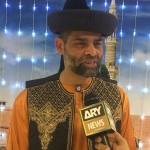 Ali Jilani