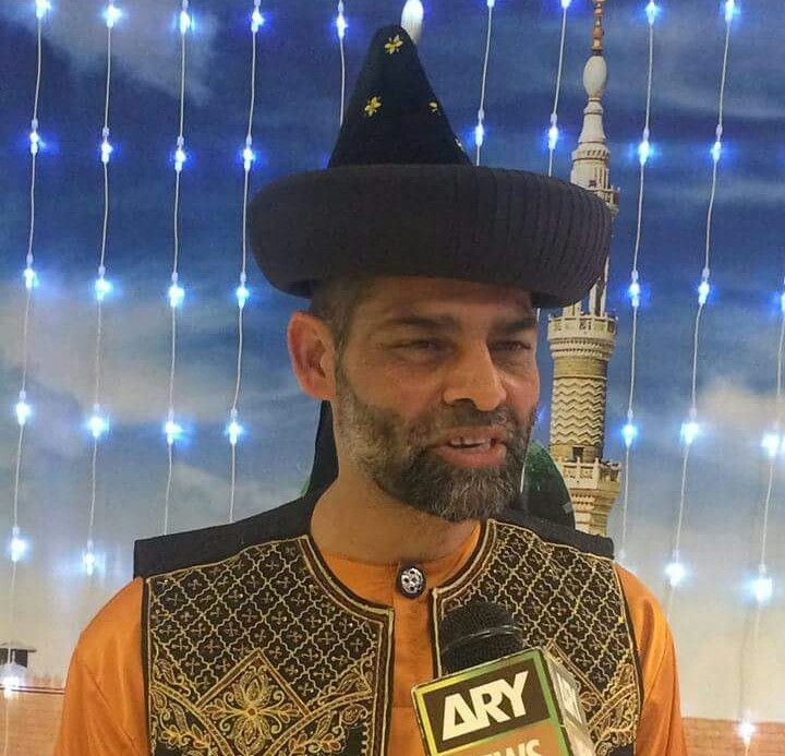 صاحبزادہ سید علی جیلانی کی سوئٹزرلینڈ واپسی